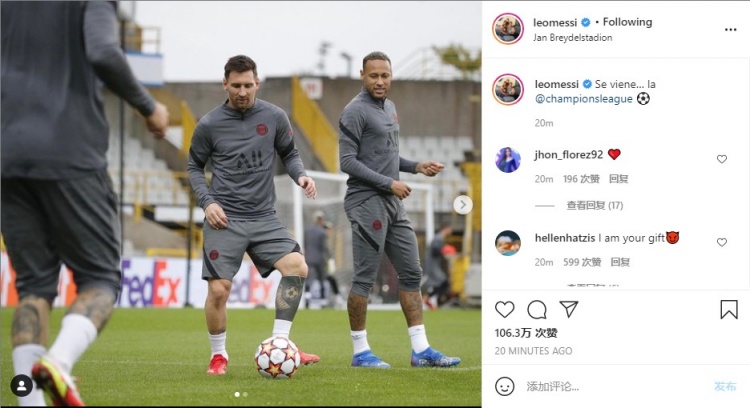 官方：原FLY上单Bwipo加盟French Flair，担任打野位置