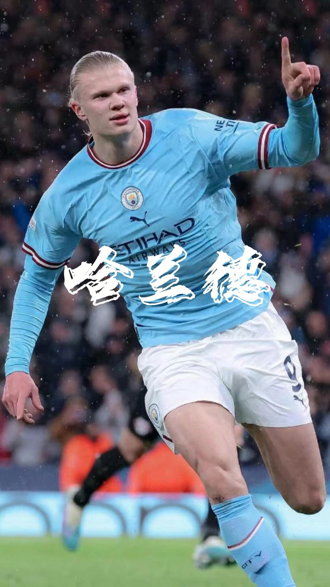 世界杯抽签结果出炉，小组赛悬念不大！以下6队基本锁定头名出线