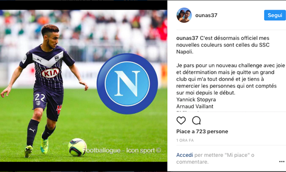 日本足协主席：日本没8万人球场，或联合申办2046世界杯