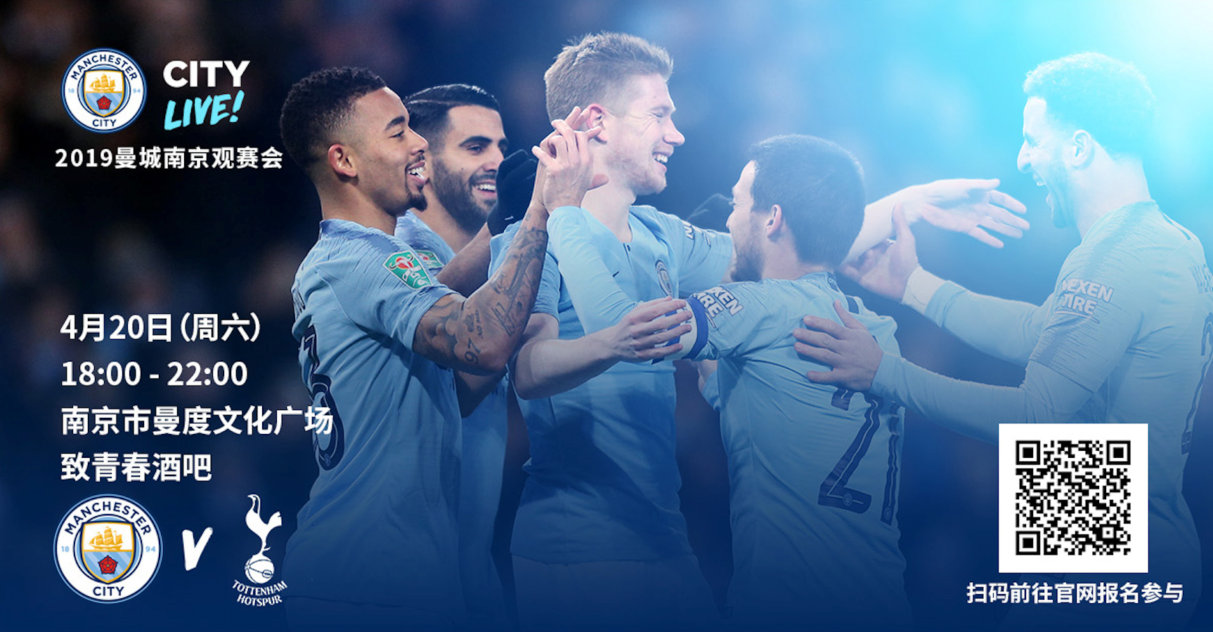 差生补作业？爱尔兰世预赛前三轮仅1分，后三轮全胜进附加赛